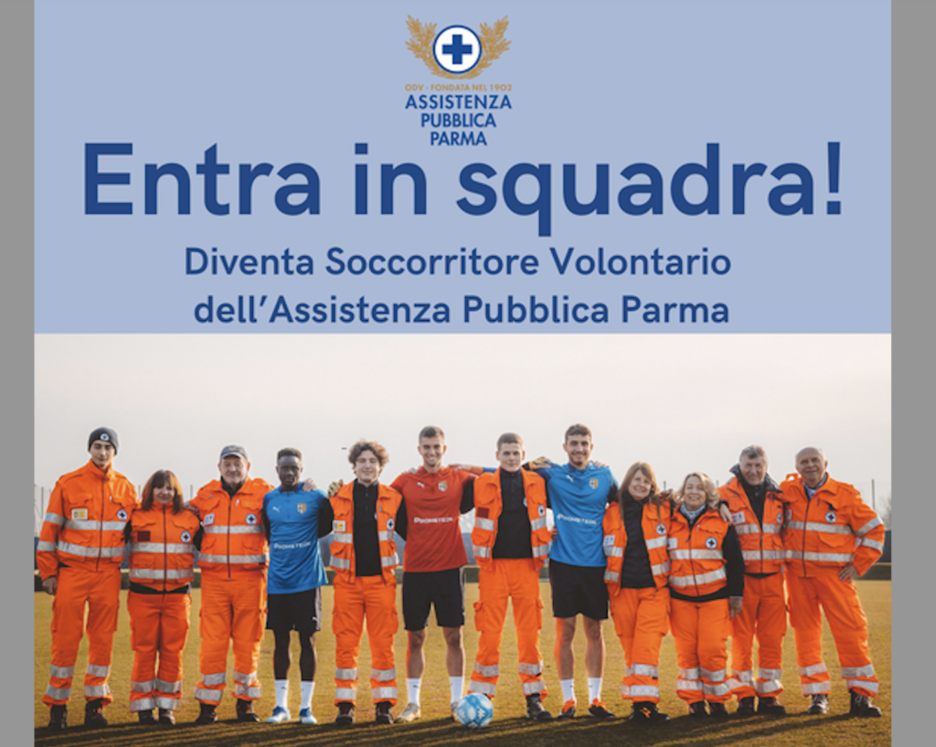 Entra in squadra, locandina corso febbraio 24